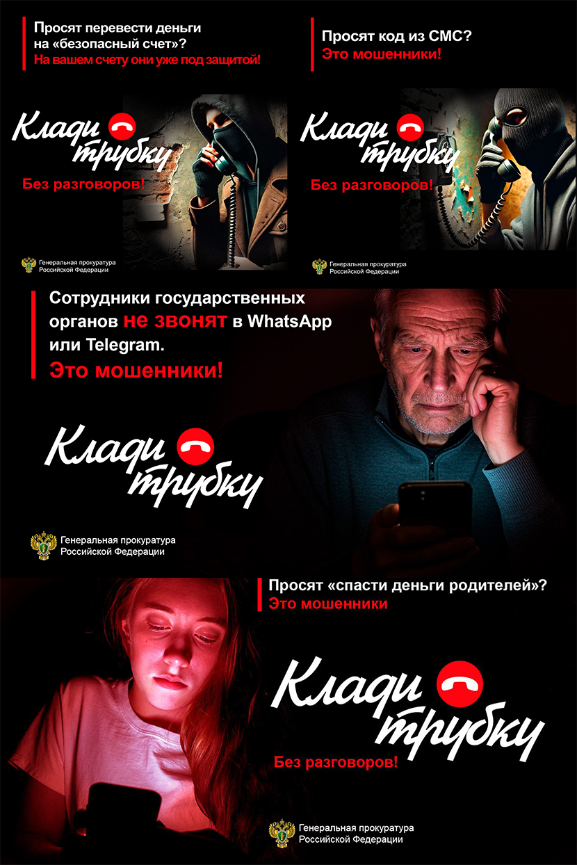 674559886111